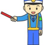 ㈱丸三警備システム　求人募集のお知らせ